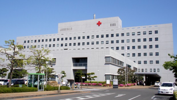Hosptial